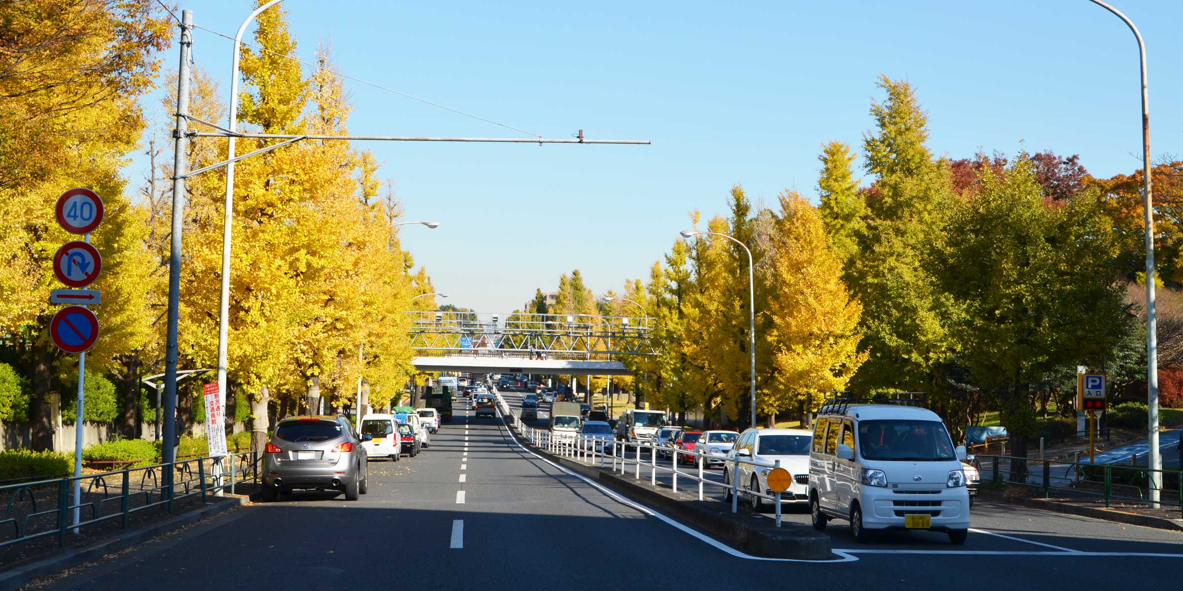 お客様にご満足して頂ける配送品質で世田谷から安心をお届けいたします